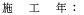 {HN